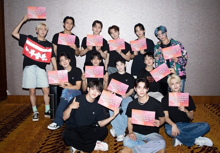 Polemik Promotor Konser SEVENTEEN
