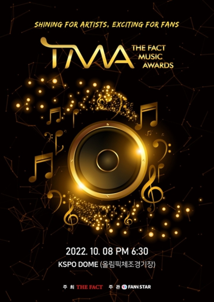 The Fact Music Awards 2022: BTS Masuk Line Up, Penyelanggara Mendadak Dikomplain