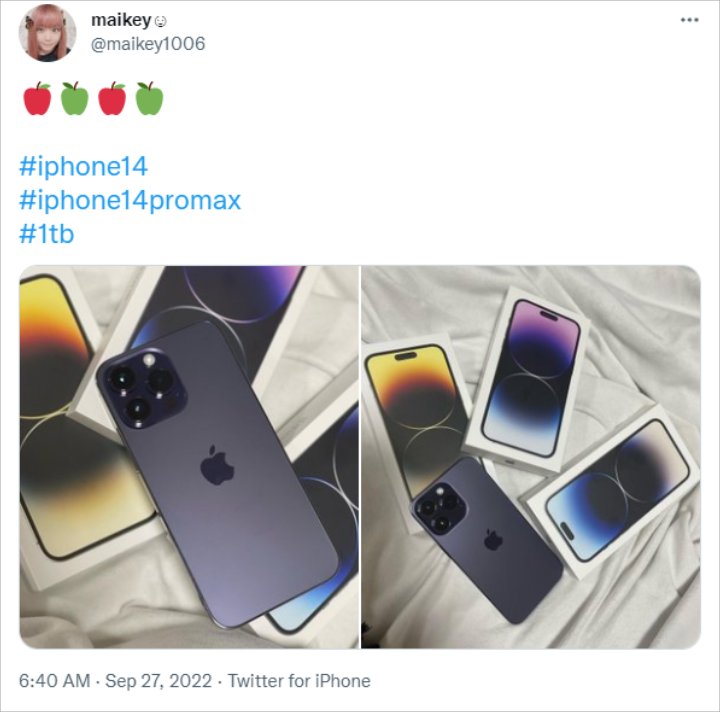 Fans Ni-Ki ENHYPEN Ditegur Usai Banjiri Akun Twitter Sang Ibunda dengan Komentar Kelewatan