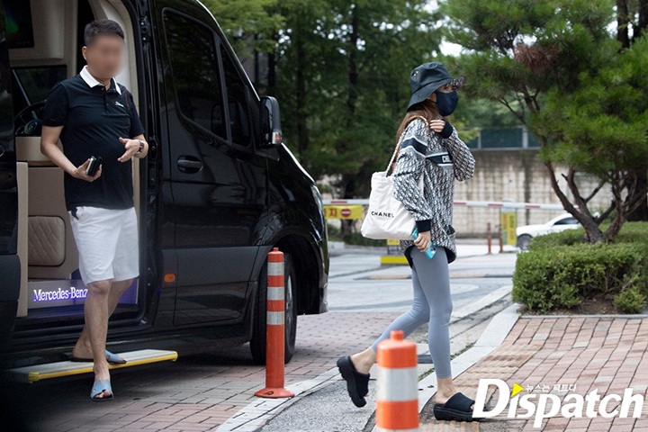 Dispatch Tuding Kekayaan CEO Diduga Pacar Park Min Young Adalah Hasil Menipu
