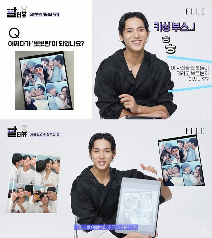 Mingyu Beber Kisah Menarik di Balik Foto \'Kissing Booth\' SEVENTEEN, Begini Awal Mulanya