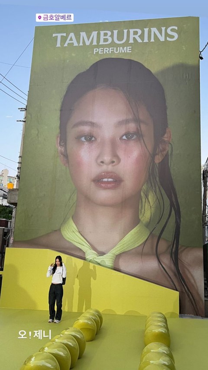 Jennie BLACKPINK Tampil Ceria dan Imut di Event Parfum Hingga Tuai Respons Begini Jennie BLACKPINK Tampil Ceria dan Imut di Event Parfum Hingga Tuai Respons Begini