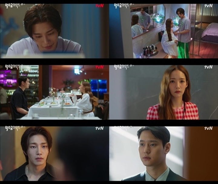 Rating \'Love In Contract\' Turun Drastis Usai Park Min Young Dirumorkan Pacari CEO