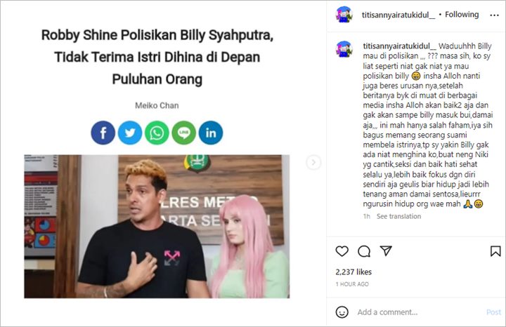 Nyai Kidul