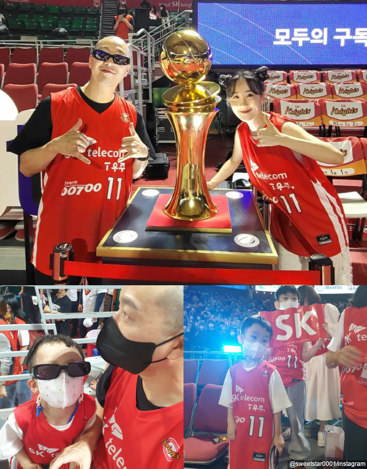 Nonton Basket Bareng