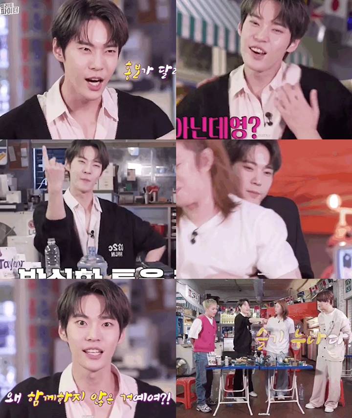 Biasa Serius dan Kalem, Doyoung NCT 127 Tunjukkan Tingkah Lucu Saat Mabuk