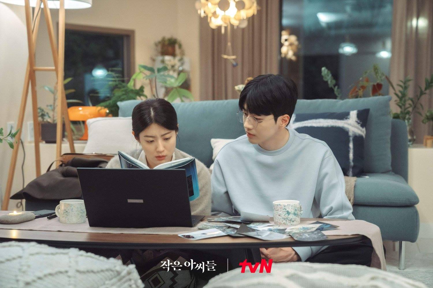 Momen Kang Hoon dan Nam Ji Hyun di \
