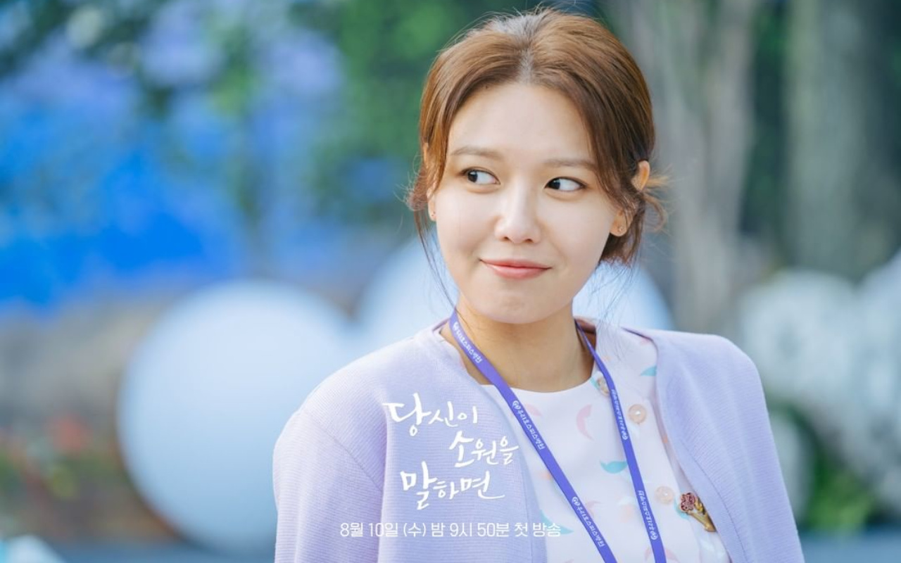 Baru Tamat, Begini Perasaan Sooyoung SNSD Usai Bintangi Drama Penyembuhan 'If You Wish Upon Me'