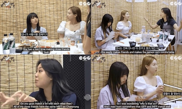 Nayeon TWICE Akui Susah Berteman, Ungkap Alasan Cocok dengan Chaeyoung