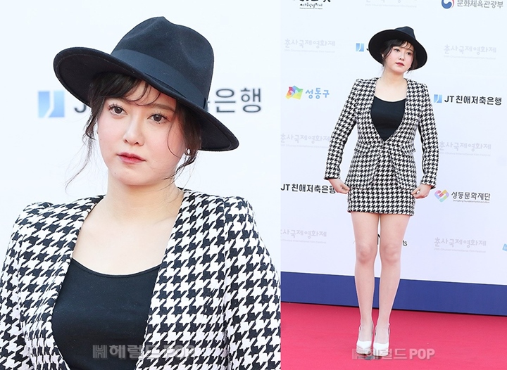Ku Hye Sun Klarifikasi Penampilan Gemuknya Saat Hadiri Chunsa Film Art Awards 2022