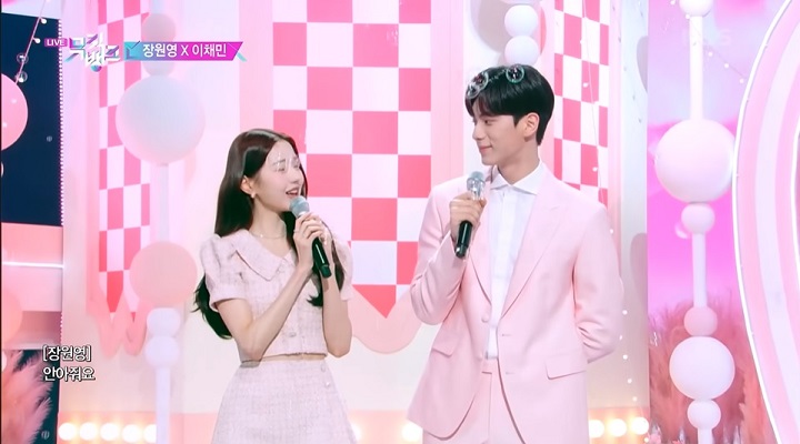Duet Lagu 'Hug Song'
