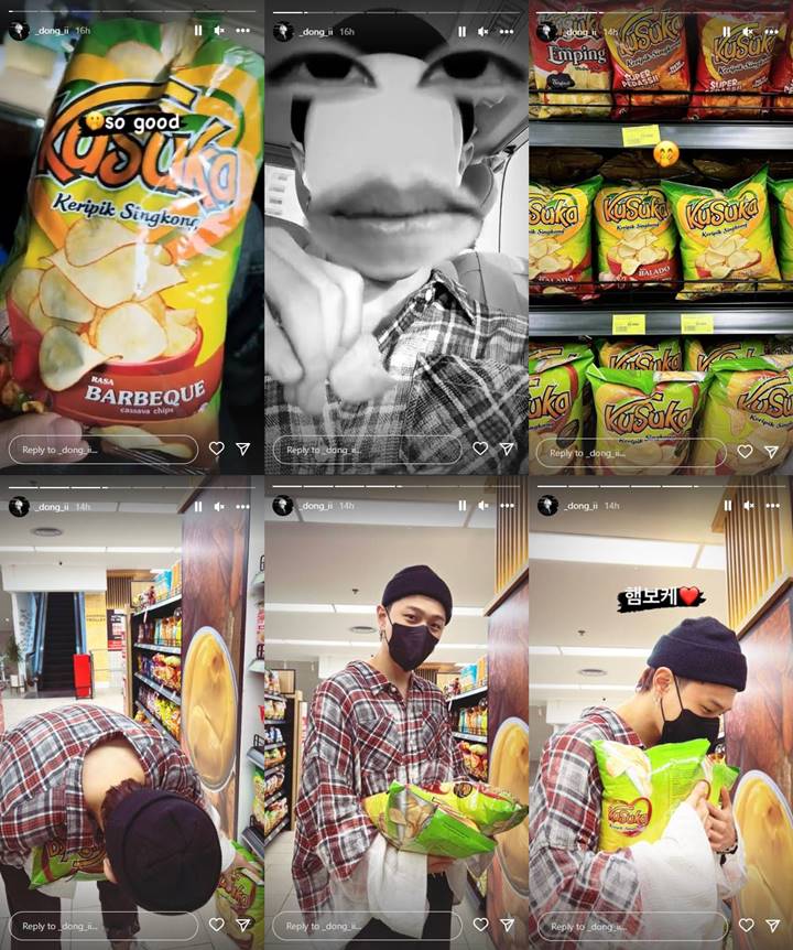 Ketagihan, Donghyuk iKON Girang Saat Borong Snack Keripik Singkong IndonesiaKetagihan, Donghyuk iKON Girang Saat Borong Snack Keripik Singkong IndonesiaKetagihan, Donghyuk iKON Girang Saat Borong Snack Keripik Singkong Indonesia