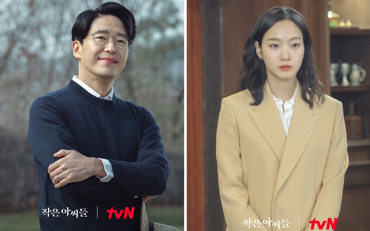 Uhm Ki Joon Meninggal & Kim Go Eun Dipenjara, Rating 'Little Women' Pecah Rekor