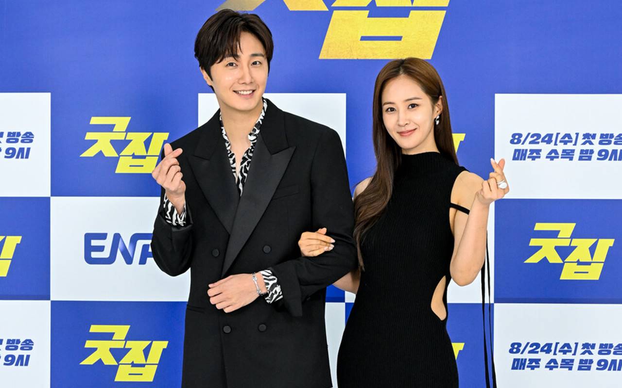 Tak Terduga, Panggilan Sayang Jung Il Woo untuk Yuri SNSD di 'Good Job' Ternyata Hasil Improvisasi