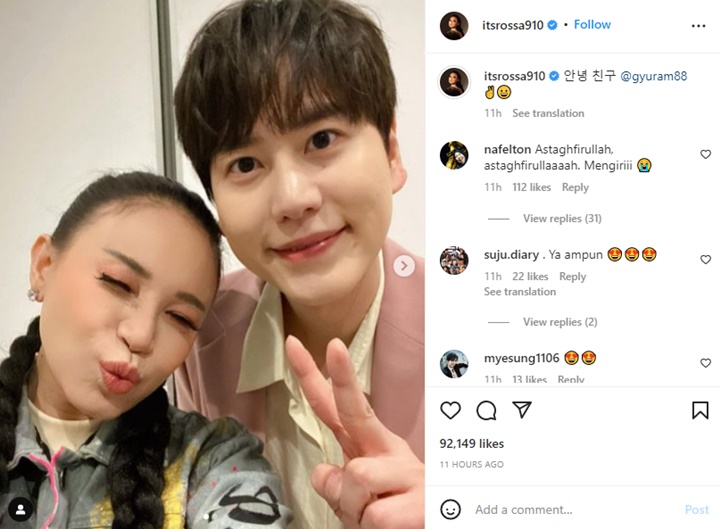 Rossa Disebut Bak Urus Bayi Saat Ketemu Kyuhyun Super Junior, Begini Interaksi Manisnya