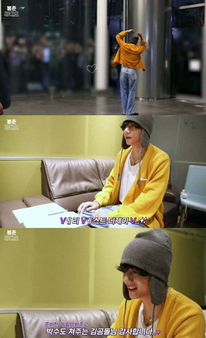 V BTS Sukses Bikin Tim \'Starry Night\' Terkesan Gegara Ini