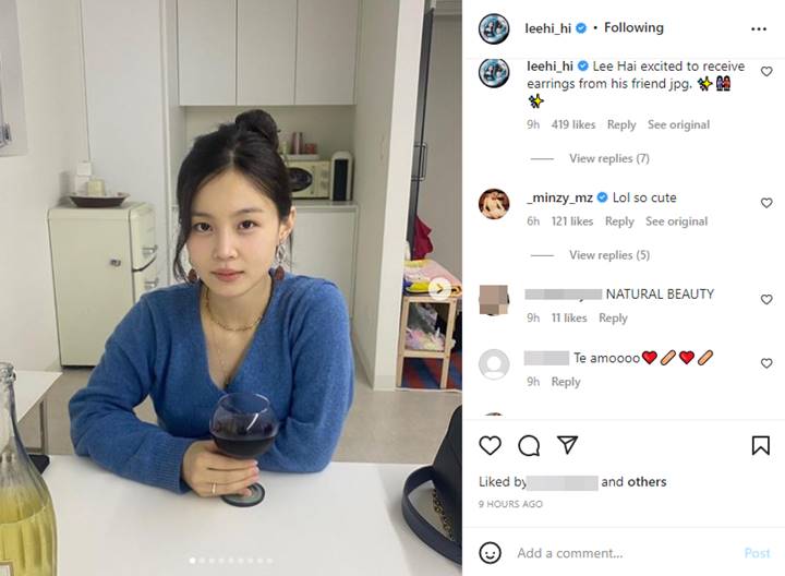Lee Hi Cantik Natural dan Sederhana Tanpa Make Up