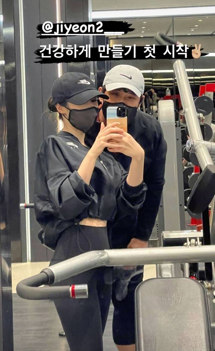 Makin Dekat Ke Hari H, Jiyeon T-Ara Foto Mesra Bareng Calon Suami