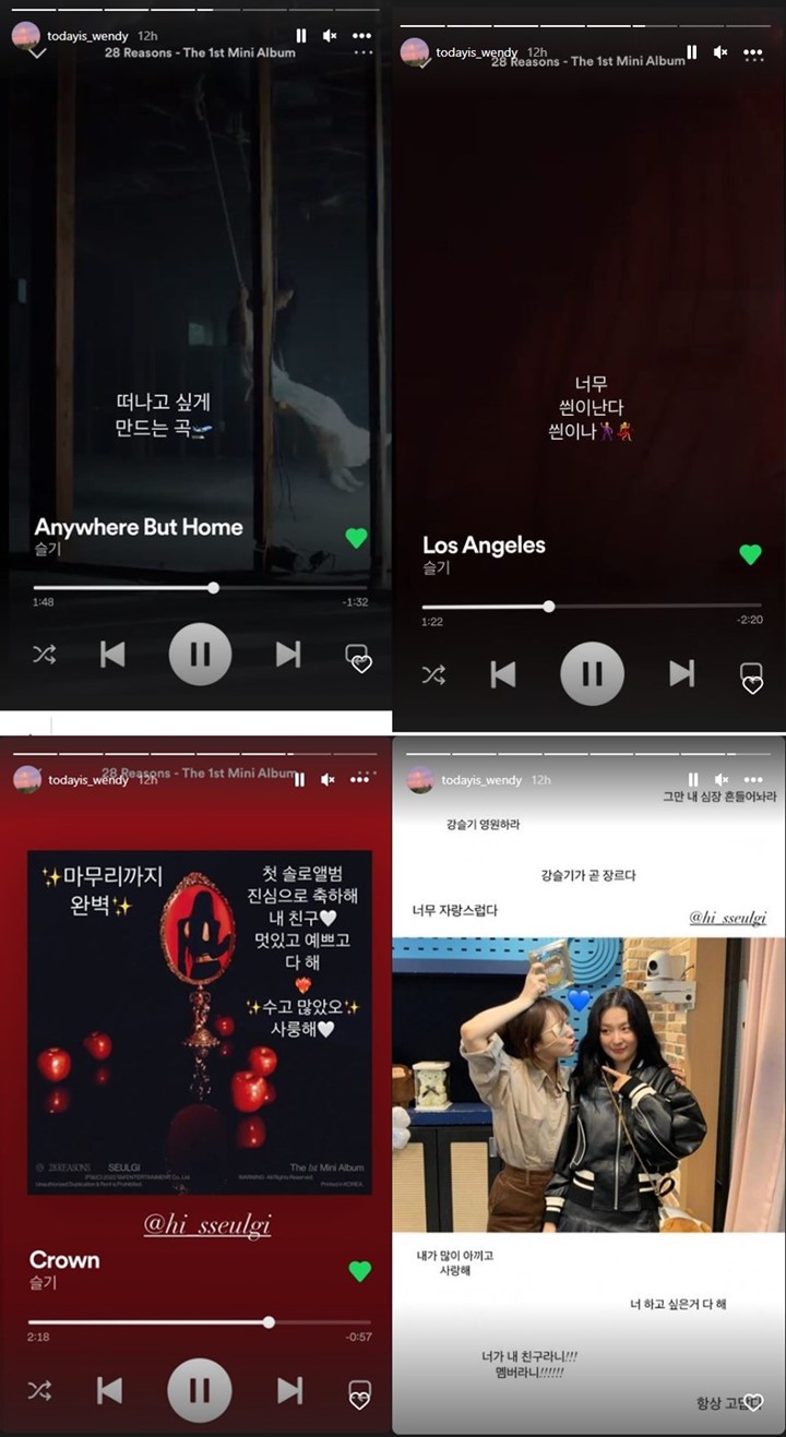 Wendy Red Velvet Banggakan Album Debut Solo Seulgi '28 Reasons'