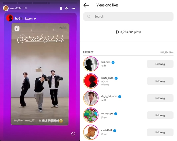 3 Member SEVENTEEN Ngedance \'Rush Hour\', J-Hope BTS dan Crush Respons Begini