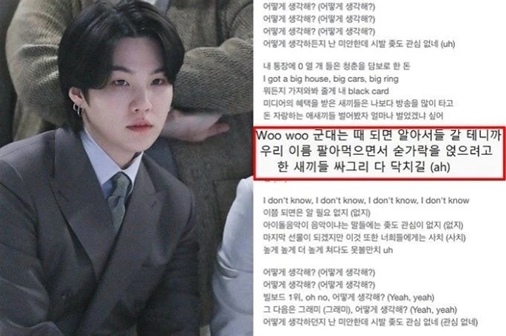 Lirik yang Ditulis Suga BTS Soal Wamil Kembali Jadi Bahasan, Netizen Tanggapi Begini