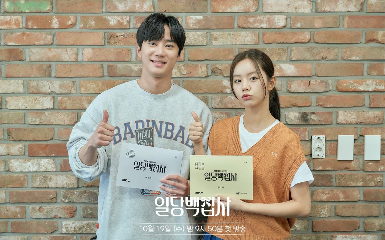 Pasangan Hyeri di Drama Baru, 8 Potret Artistik Lee Jun Young