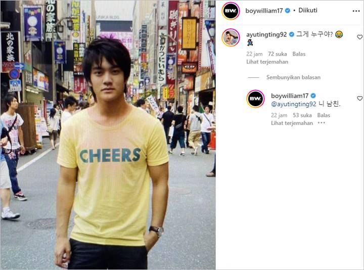 Interaksi Terbaru Boy William dan Ayu Ting Ting Bikin Heboh
