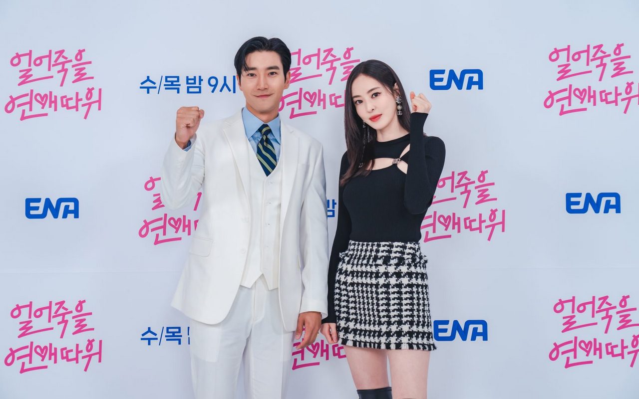 Tak Cuma Usung Cinta Antar Sahabat, Lee Da Hee-Siwon Beber Poin Menarik 'Love is for Suckers'