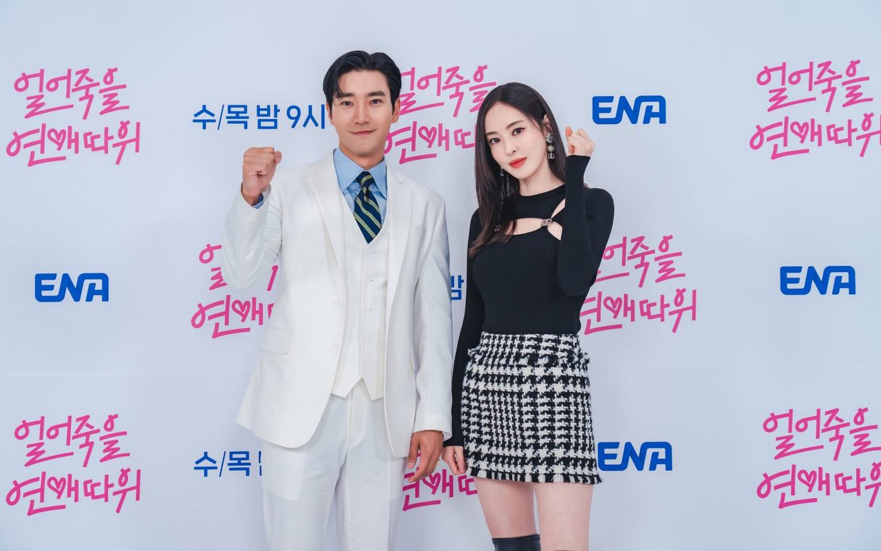  Tak Cuma Usung Cinta Antar Sahabat, Lee Da Hee-Siwon Beber Poin Menarik 'Love is for Suckers'