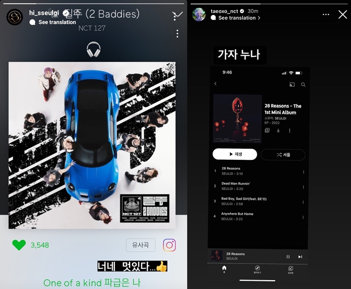 Selalu Saling Dukung, Ini Berbagai Momen Pertemanan Taeyong NCT dan Seulgi Red Velvet