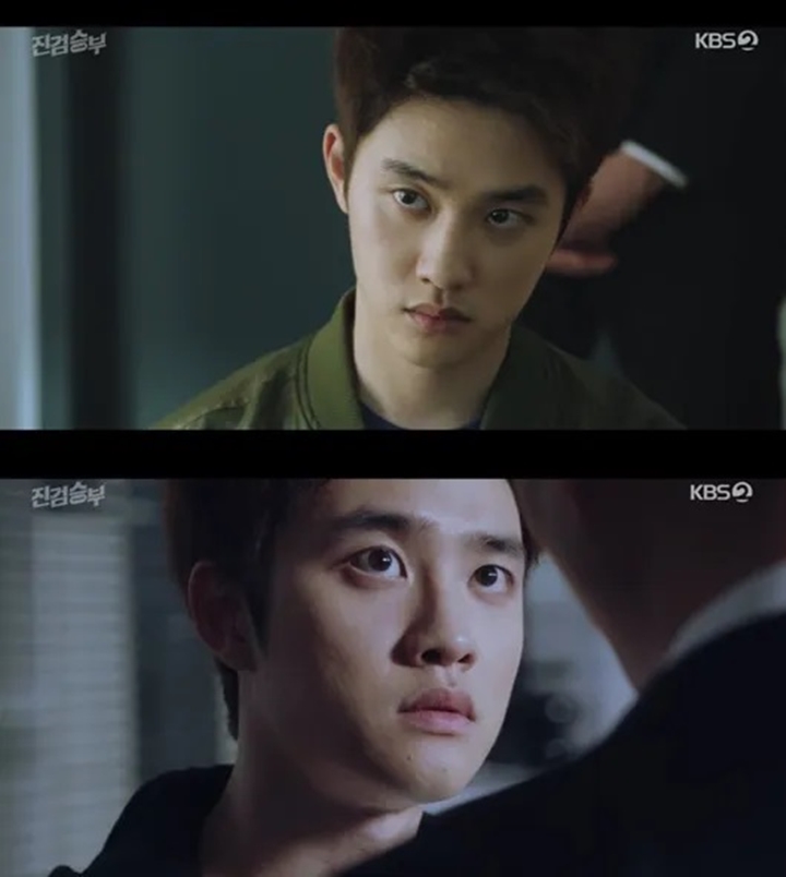 Media Korea Komentari Akting D.O. EXO di Episode Perdana \'Bad Prosecutor\'