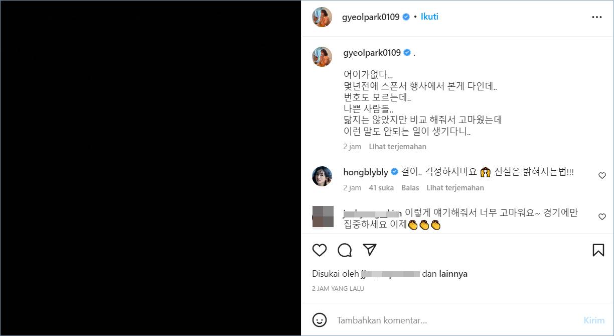 Park Gyeol membantah tuduhan tengah berselingkuh dengan suami orang
