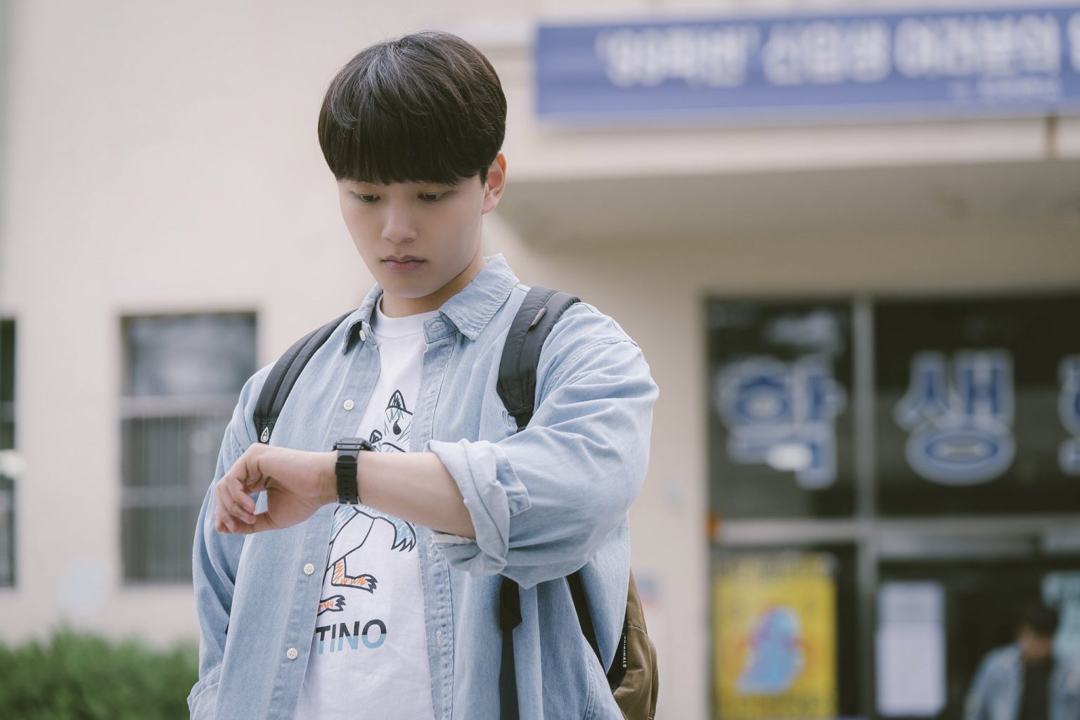Yeo Jin Goo Tampil Jadi Mahasiwa Tahun 90-an di Film \'Ditto\'