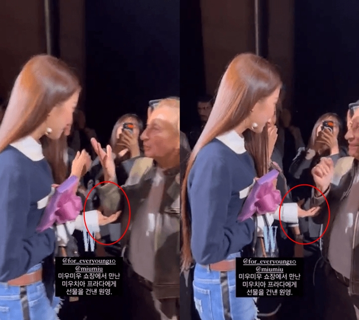 Jabatan Tangan Jang Won Young IVE Ditolak CEO Prada?