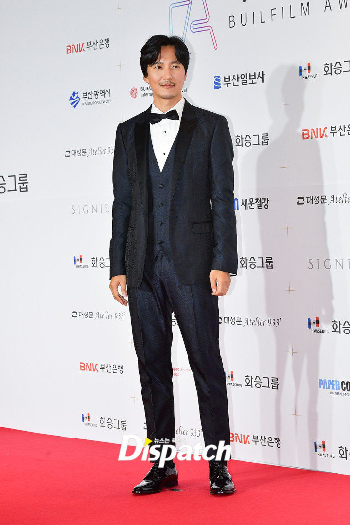 Kim Nam Gil