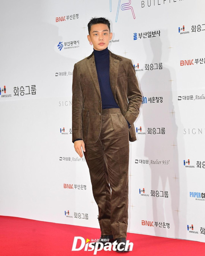 Yoo Ah In