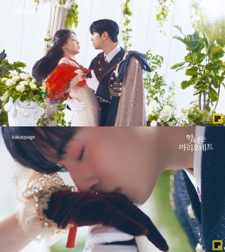 Cha Eunwoo Peluk Hingga Cium Mesra Han So Hee di \'The Villainess Is A Marionette\'