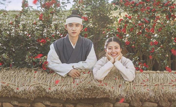 '100 Days My Prince'