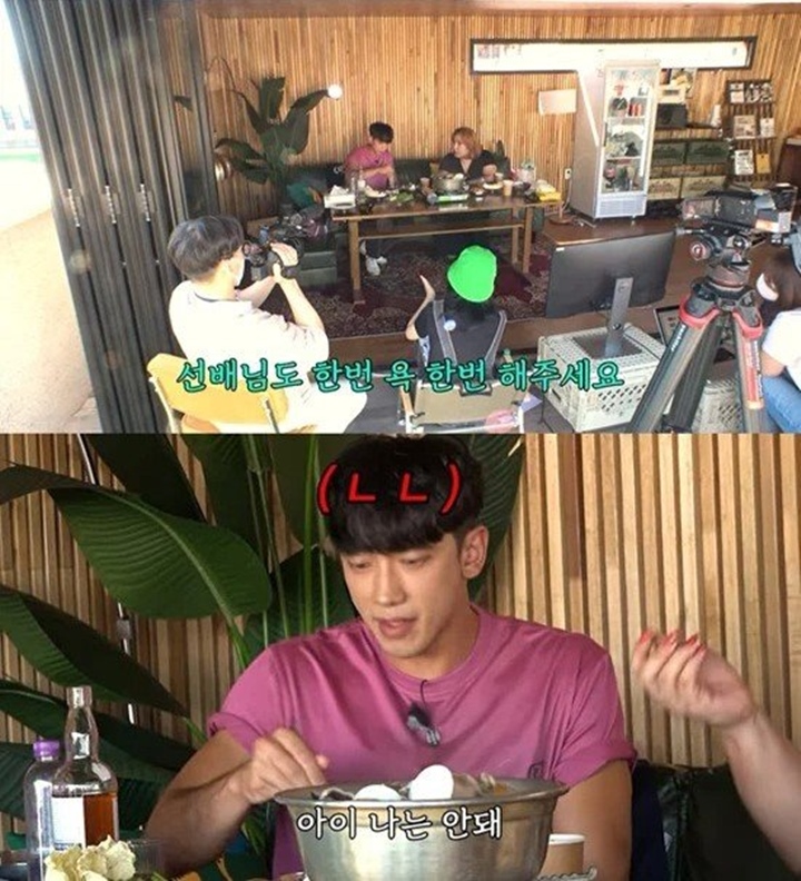 Rain Tak Bisa Kasar ke Haters, Hadapi Stres dengan Cara Ini Rain Tak Bisa Kasar ke Haters, Hadapi Stres dengan Cara Ini Rain Tak Bisa Kasar ke Haters, Hadapi Stres dengan Cara Ini
