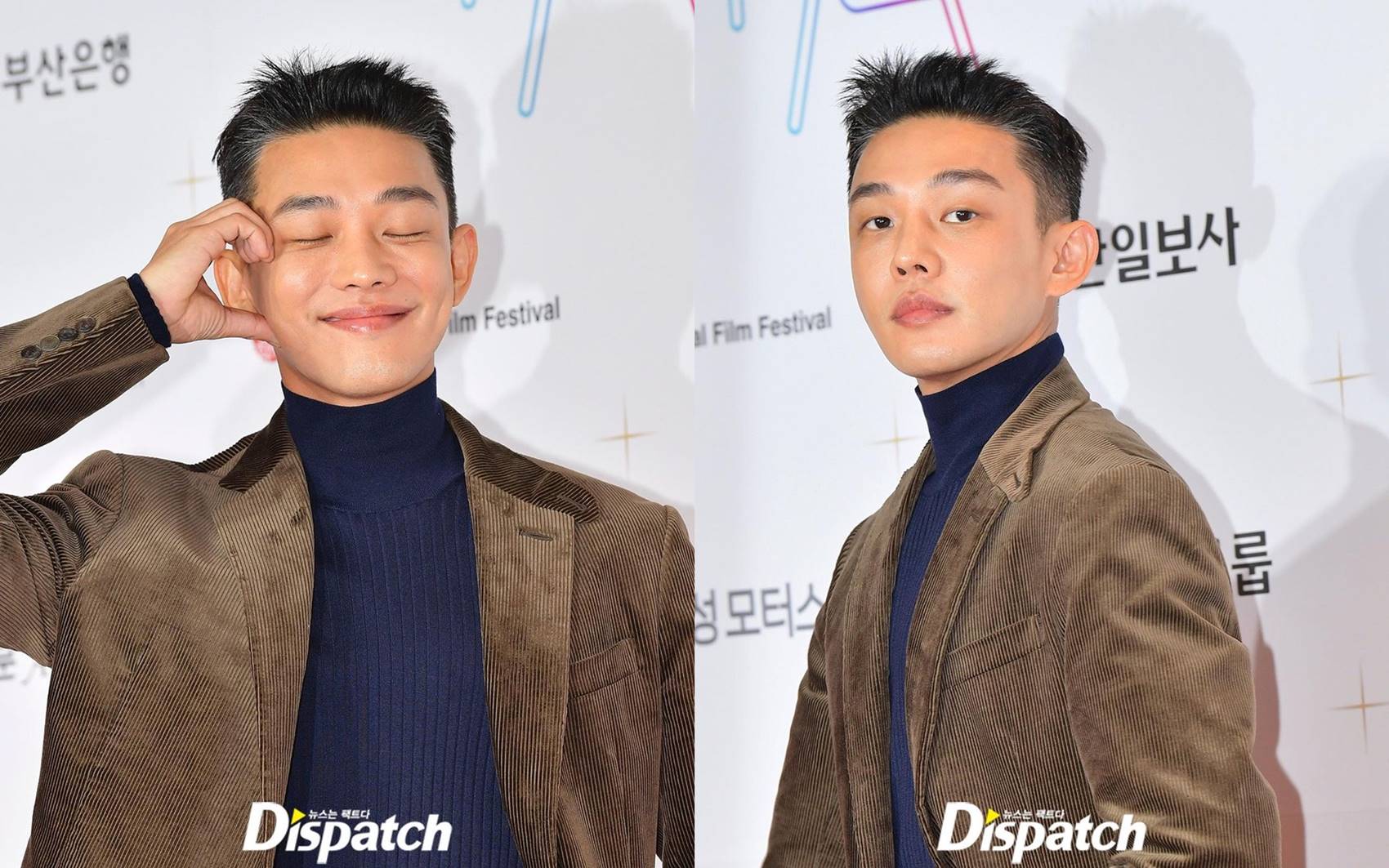 Yoo Ah In di Buil Film Awards 2022