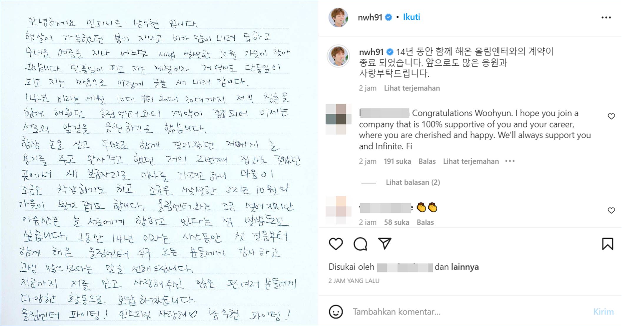 Surat Woohyun INFINITE usai keluar dari Woollim Entertainment