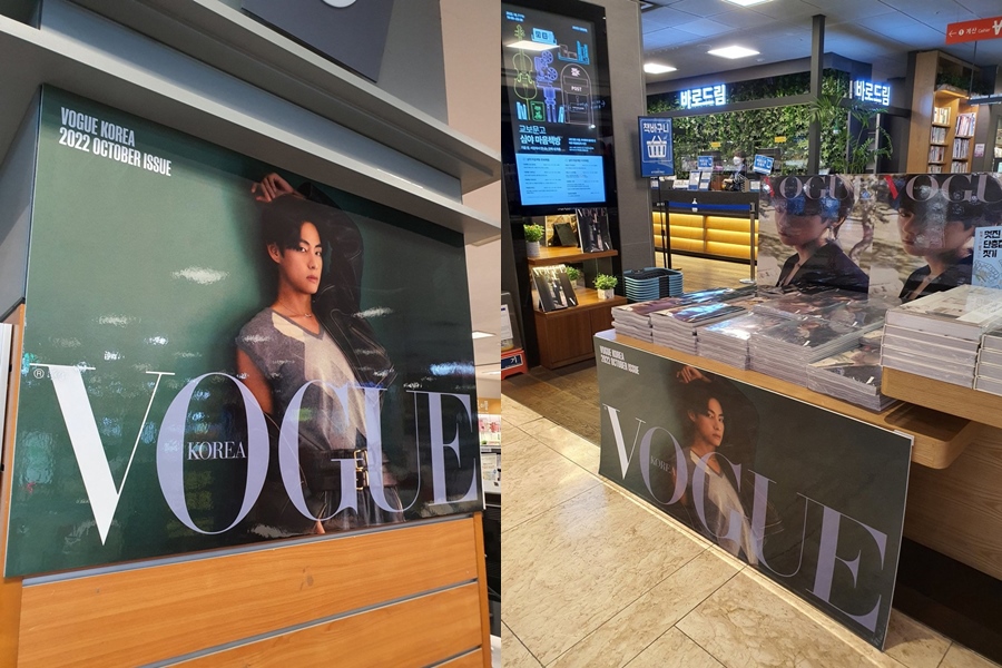 Mulai Dijual di KorSel, Vogue Pajang Wajah Tampan V BTS Di Seluruh Toko Buku