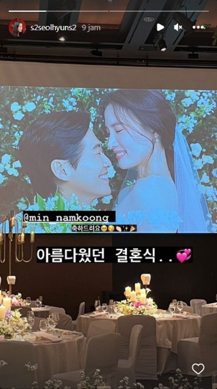 Seolhyun AOA Nangis Saat Hadiri Pernikahan Nam Goong Min, Ini Alasannya
