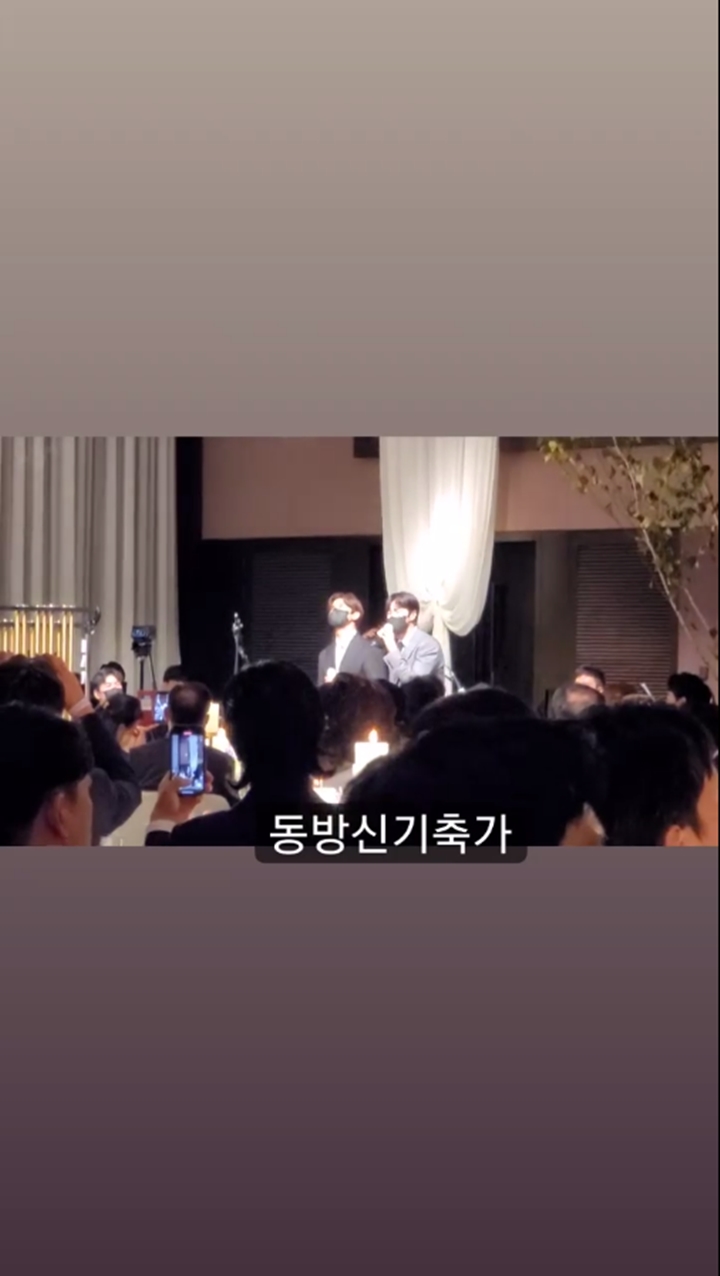 TVXQ Sumbang Suara Emas