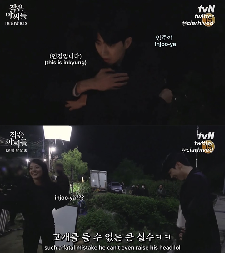 Kang Hoon Salah Sebut Nama