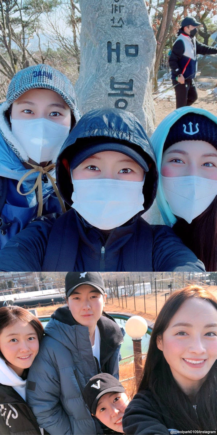 Hobi Hiking
