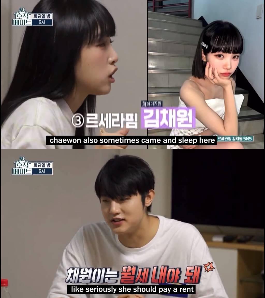 Kakak Choi Yena meminta Chaewon LE SSERAFIM membayar sewa