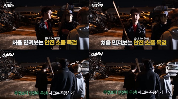 D.O. EXO Pukul Kepala Sendiri dengan Alat Peraga Saat Syuting \'Bad Prosecutor\', Fans Auto Khawatir