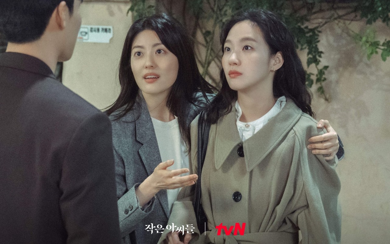 Tak Ditayangkan, Momen Kim Go Eun Suapi Nam Ji Hyun Saat Syuting