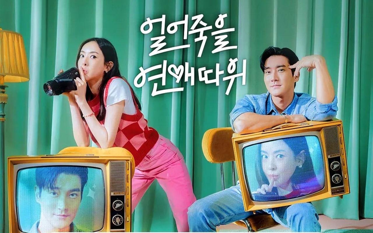 Alur Drama Siwon Super Junior & Lee Da Hee 'Love is for Suckers' Tuai Pro Kontra